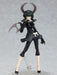 Figma Sp-013 Black Rock Shooter Dead Master Figure Max Factory- Japan Figure Store - #1 Bring To You The Best Japanese Goods