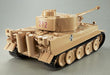 Figma Vehicles Girls Panzer Tiger I 1/12 Scale Plastic Pre-Assembled Electric Model- Japan Figure Store - #1 Bring To You The Best Japanese Goods