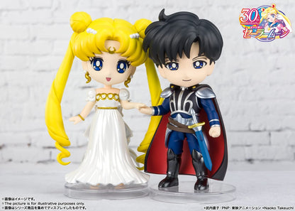 BANDAI Figuarts Mini Princess Serenity Figure Sailor Moon- Japan Figure Store - #1 Bring To You The Best Japanese Goods