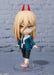Bandai Figuarts Mini Power Chainsaw Man- Japan Figure Store - #1 Bring To You The Best Japanese Goods