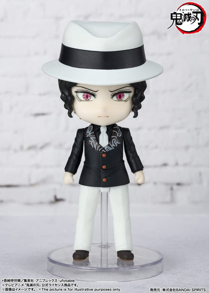 BANDAI Figuarts Mini Muzan Kibutsuji Figure Demon Slayer: Kimetsu No Yaiba- Japan Figure Store - #1 Bring To You The Best Japanese Goods