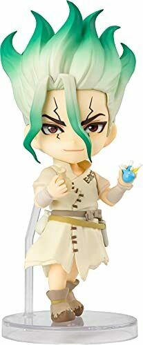 Figuarts Mini Dr.stone Senku Ishigami Figure - Japan Figure