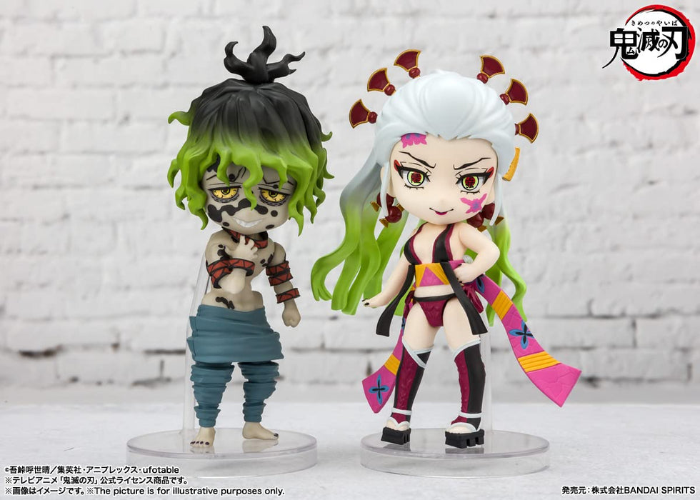 Figuarts Mini Kimetsu No Yaiba Fallen Princess, Giotaro About 90Mm Painted Movable Figure- Japan Figure Store - #1 Bring To You The Best Japanese Goods