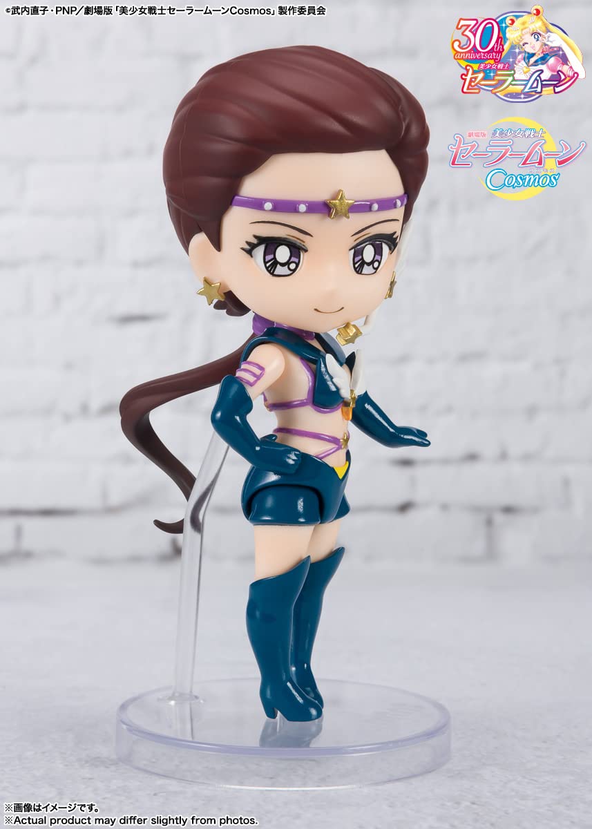 Bandai Spirits Figuarts Mini Movie Sailor Moon Cosmos Star Maker 90Mm PVC ABS Figure- Japan Figure Store - #1 Bring To You The Best Japanese Goods