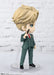 BANDAI Figuarts Mini Loid Forger Figure Spy X Family- Japan Figure Store - #1 Bring To You The Best Japanese Goods