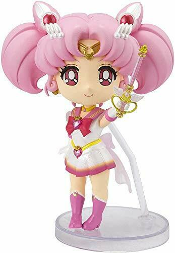 Figuarts Mini Super Sailor Chibi Moon -eternal Edition- Figure- Japan Figure Store - #1 Bring To You The Best Japanese Goods