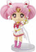 Figuarts Mini Super Sailor Chibi Moon -eternal Edition- Figure- Japan Figure Store - #1 Bring To You The Best Japanese Goods