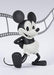 Figuarts Zero Disney Mickey Mouse 1920s Pvc Figure Bandai- Japan Figure Store - #1 Bring To You The Best Japanese Goods