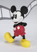 Figuarts Zero Disney Mickey Mouse 1930s Pvc Figure Bandai- Japan Figure Store - #1 Bring To You The Best Japanese Goods