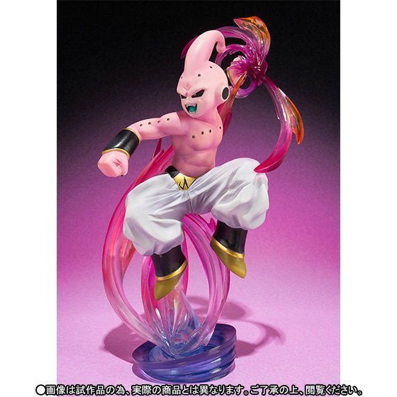 Figuarts Zero Dragon Ball Z Majin-boo Pure Ver Pvc Figure Bandai- Japan Figure Store - #1 Bring To You The Best Japanese Goods