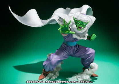Figuarts Zero Dragon Ball Z Piccolo Pvc Figure Bandai Tamashii Nations Japan- Japan Figure Store - #1 Bring To You The Best Japanese Goods