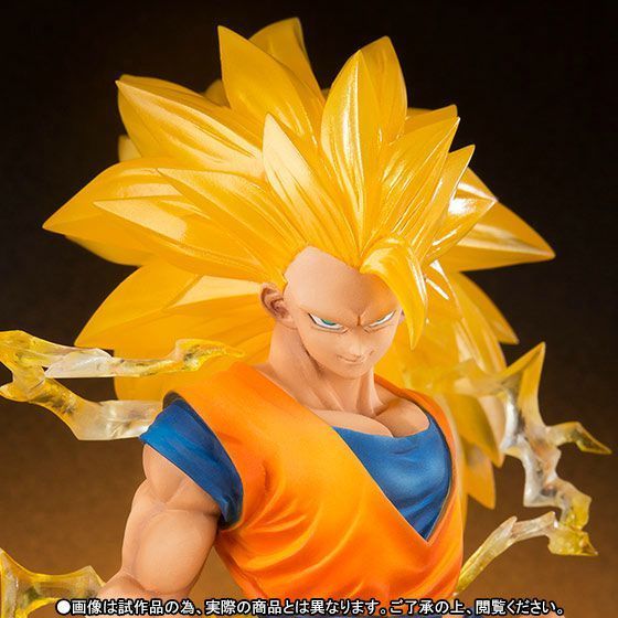 Figuarts Zero Dragon Ball Z Super Saiyan 3 Son Gokou Pvc Figure Bandai Japan- Japan Figure Store - #1 Bring To You The Best Japanese Goods