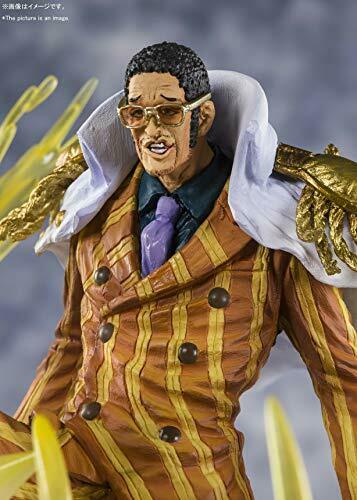 Figuarts Zero Extra Battle 'the Three Admirals' Borsalino -kizaru- Figure- Japan Figure Store - #1 Bring To You The Best Japanese Goods