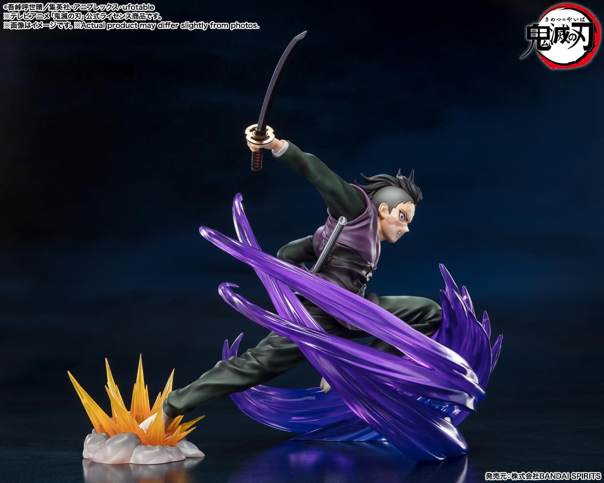 Bandai Spirits Figuarts Zero Genya Immortal River Kimetsu No Yaiba Japan- Japan Figure Store - #1 Bring To You The Best Japanese Goods
