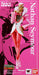 Bandai Figuarts Zero Nathan Seymour Japan (Tamashii Web Limited)- Japan Figure Store - #1 Bring To You The Best Japanese Goods