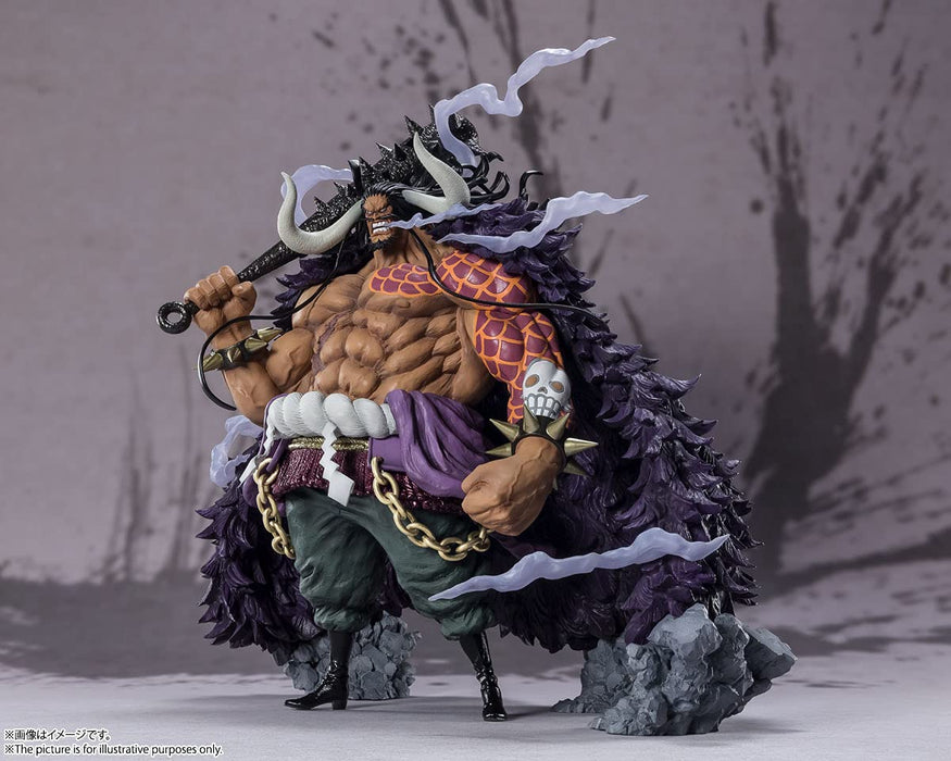 Figuarts Zero One Piece [Extra Battle] Kaido Of The Beast Approximately 320Mm Abs Pvc Pre-Painted Figure 198781- Japan Figure Store - #1 Bring To You The Best Japanese Goods