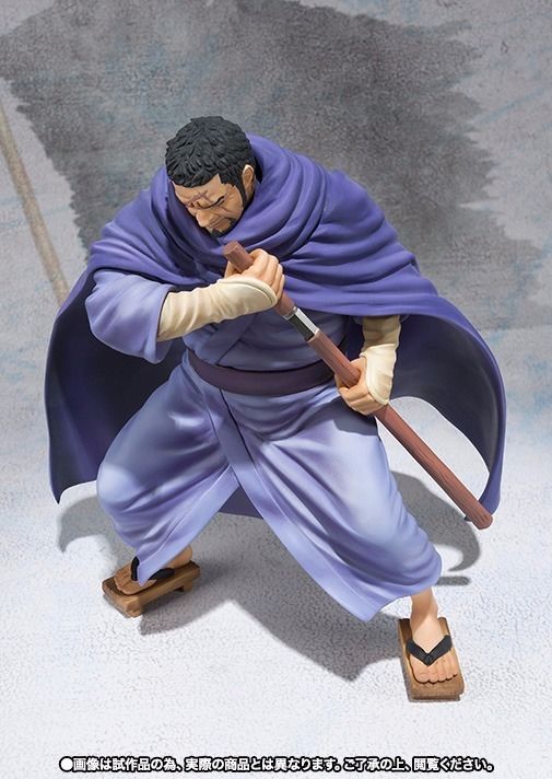 Figuarts Zero One Piece Fujitora Issho Pvc Figure Bandai Tamashii Nations Japan- Japan Figure Store - #1 Bring To You The Best Japanese Goods