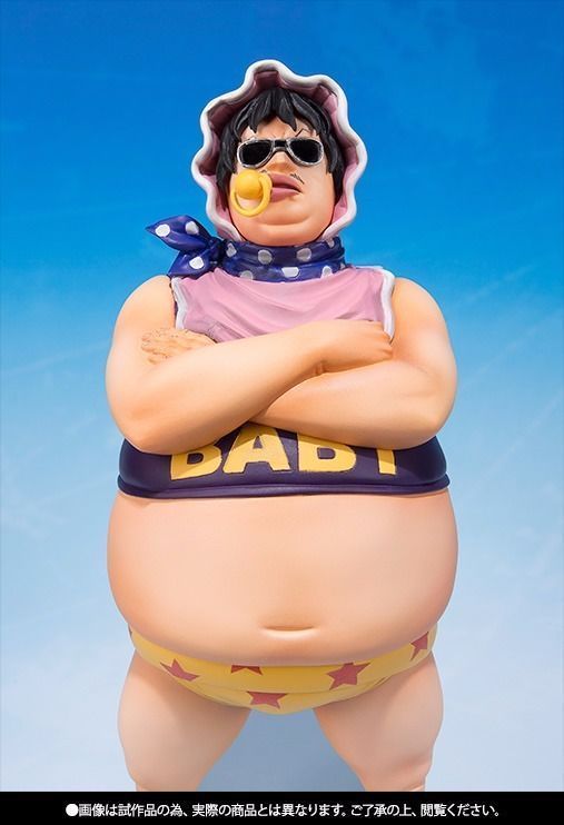 Figuarts Zero One Piece Senor Pink Pvc Figure Bandai F/s- Japan Figure Store - #1 Bring To You The Best Japanese Goods