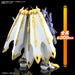 BANDAI Figure-Rise Standard Digimon Amplified Omnimon X-Antibody Plastic Model- Japan Figure Store - #1 Bring To You The Best Japanese Goods