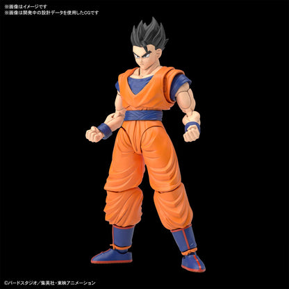 Bandai Spirits Figure Rise Standard Dragon Ball Z Ultimate Son Gohan Plastic Action Model In Japan- Japan Figure Store - #1 Bring To You The Best Japanese Goods