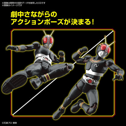 Bandai Spirits Figure Rise Standard Kamen Rider Black Plastic Model Made In Japan- Japan Figure Store - #1 Bring To You The Best Japanese Goods