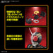Bandai Spirits Figure Rise Standard Kamen Rider Black Plastic Model Made In Japan- Japan Figure Store - #1 Bring To You The Best Japanese Goods