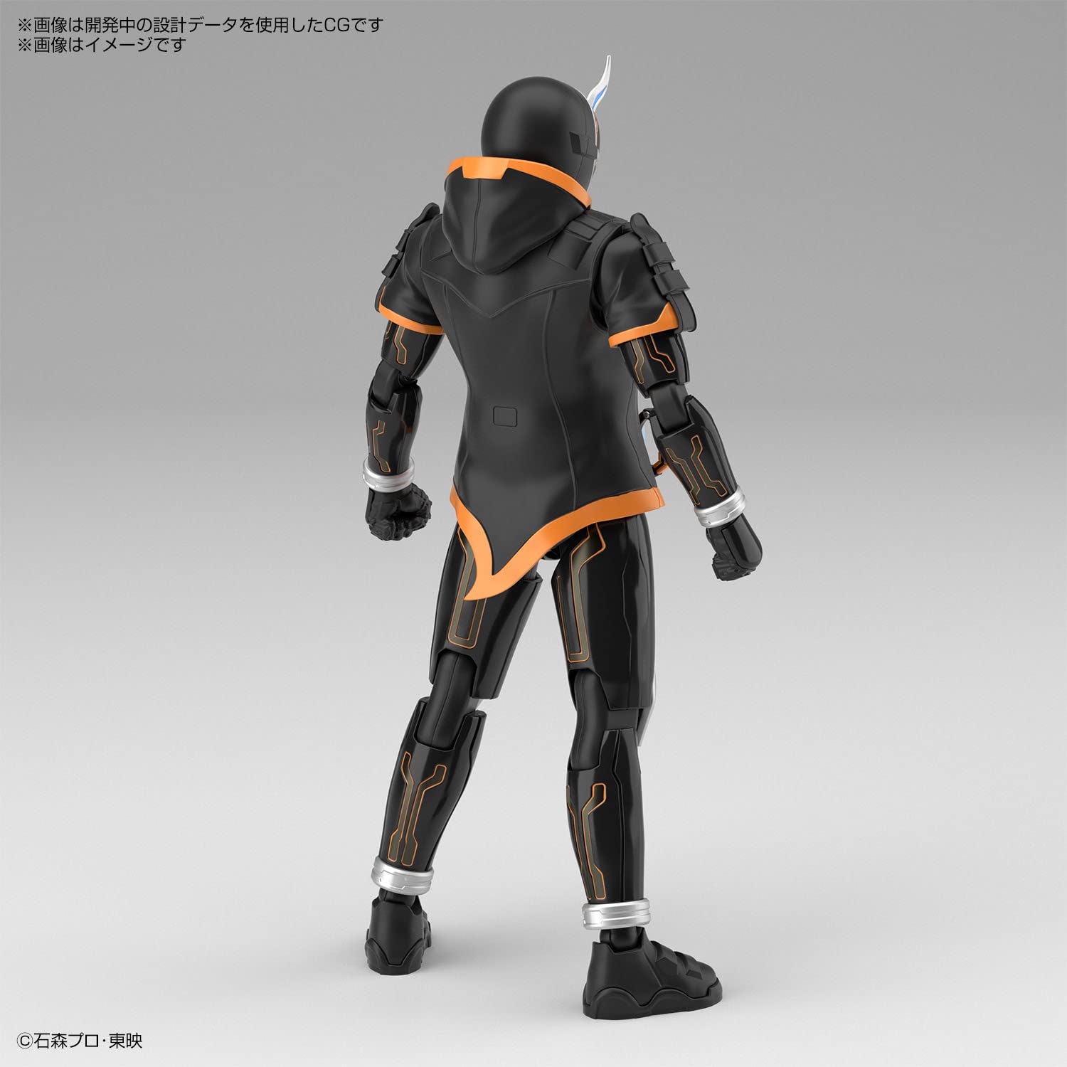 Bandai Spirits Figure Rise Standard Kamen Rider Ghost Ore Damashii Plastic Model From Japan- Japan Figure Store - #1 Bring To You The Best Japanese Goods