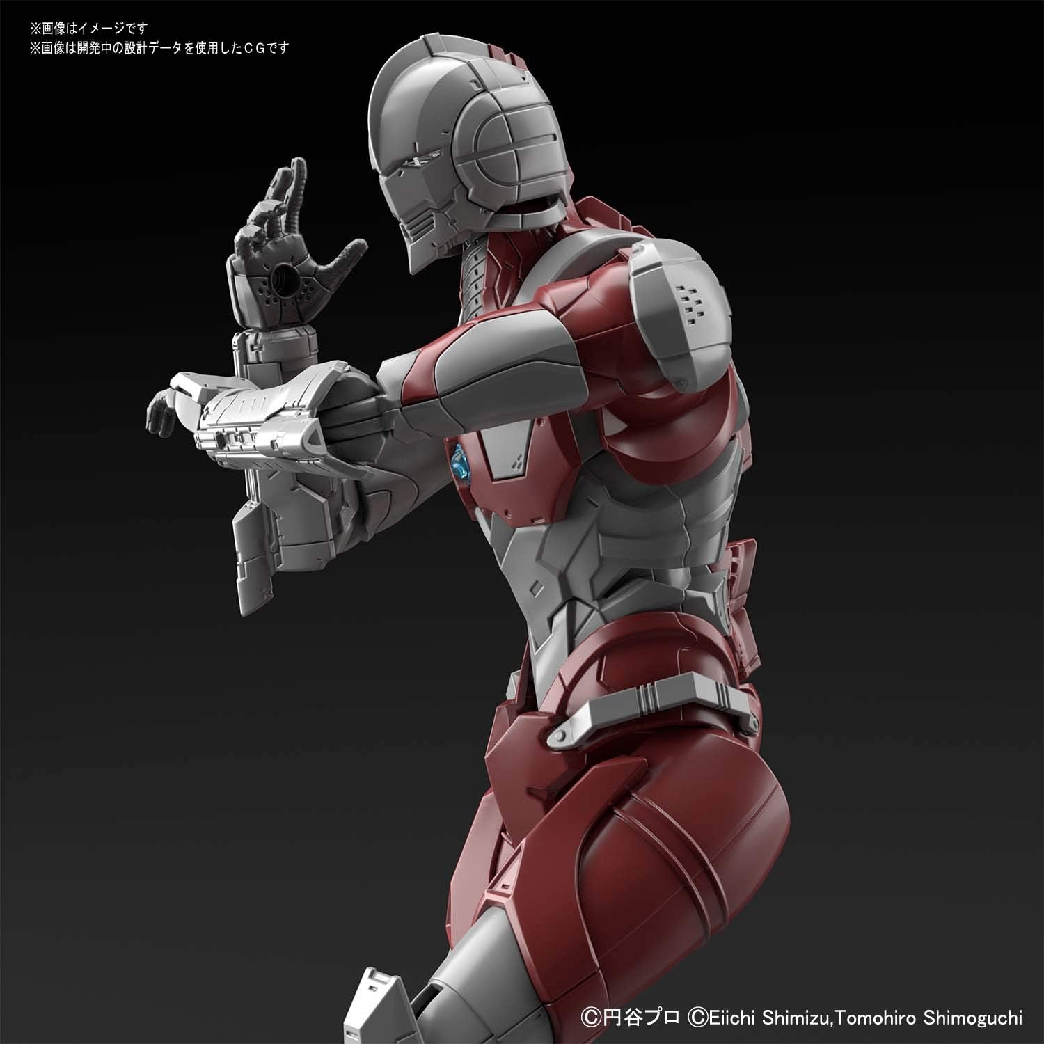 Bandai Spirits Figure Rise Standard Ultraman B Type Plastic Action Model Made In Japan- Japan Figure Store - #1 Bring To You The Best Japanese Goods
