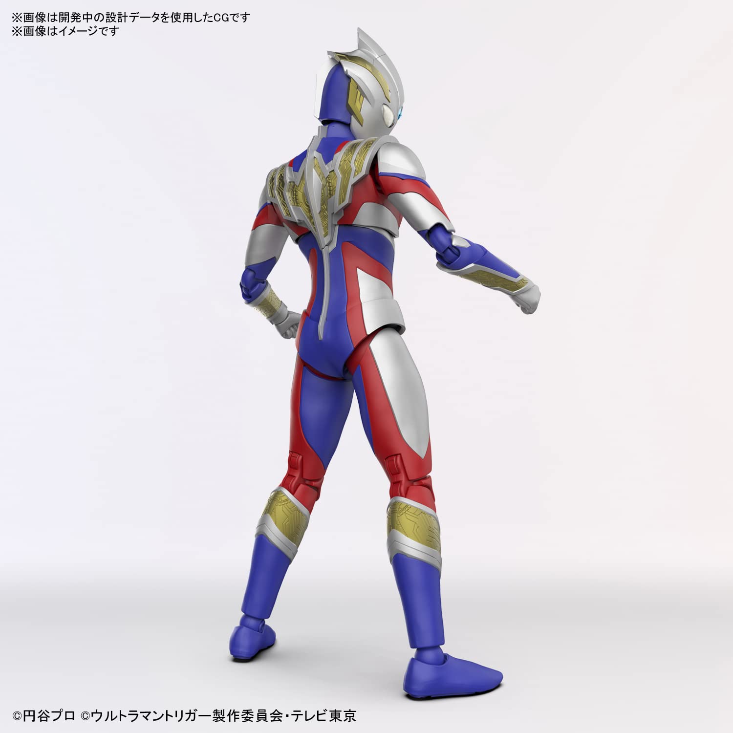 Bandai Spirits Figure Rise Standard Ultraman Trigger Multitype Plastic Action Model Made In Japan- Japan Figure Store - #1 Bring To You The Best Japanese Goods