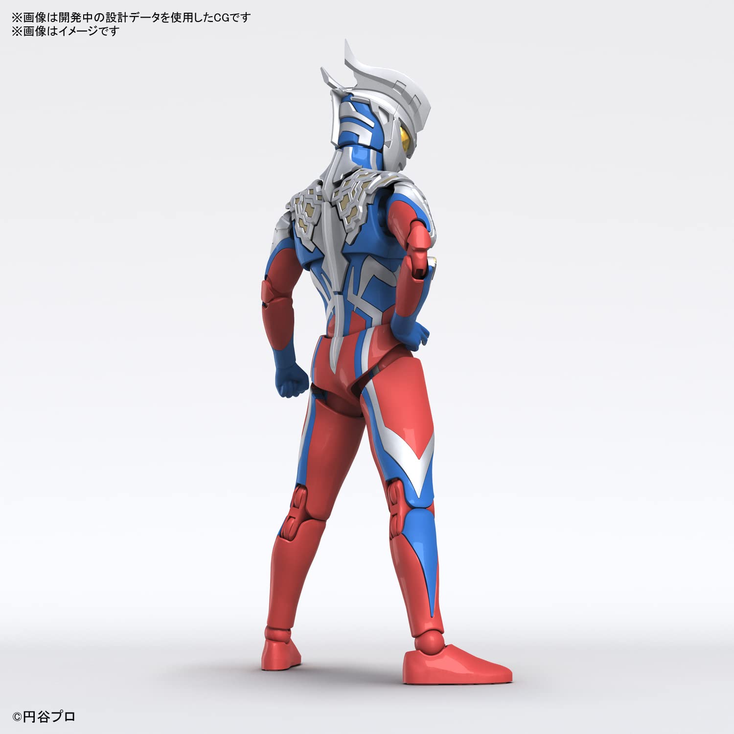 Bandai Spirits Figure Rise Standard Ultraman Zero Plastic Model Made In Japan- Japan Figure Store - #1 Bring To You The Best Japanese Goods