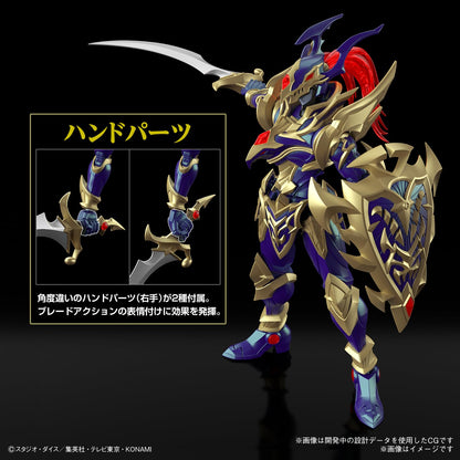 Bandai Spirits Yu-Gi-Oh! Chaos Soldier Figure-Rise Standard Amplified Model- Japan Figure Store - #1 Bring To You The Best Japanese Goods