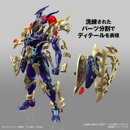 Bandai Spirits Yu-Gi-Oh! Chaos Soldier Figure-Rise Standard Amplified Model- Japan Figure Store - #1 Bring To You The Best Japanese Goods