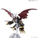 BANDAI Figure-Rise Standard Digimon Imperialdramon Amplified Plastic Model- Japan Figure Store - #1 Bring To You The Best Japanese Goods
