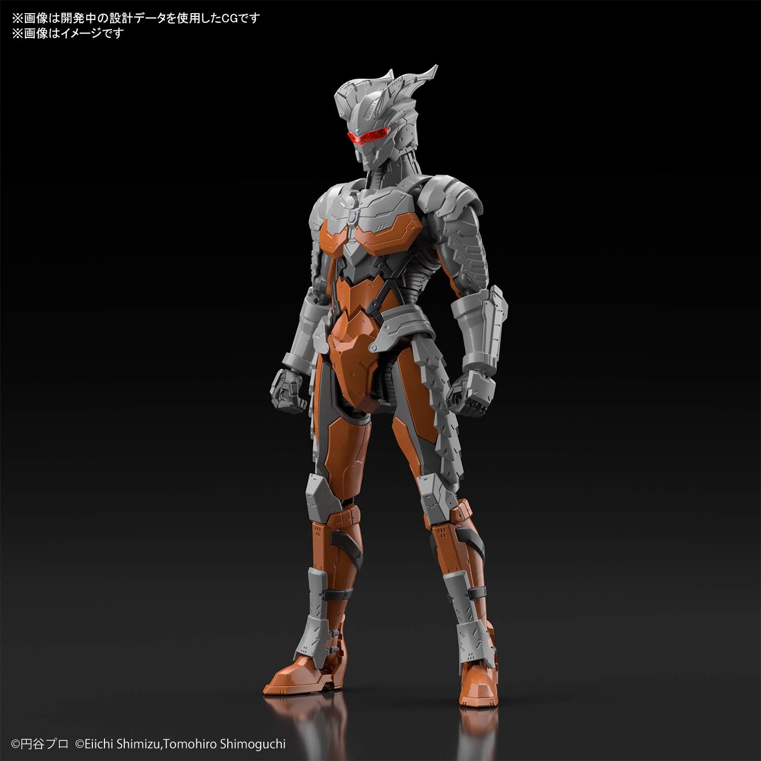 BANDAI Figure-Rise Standard Ultraman Suit Darklops Zero -Action- 1/12 Scale Plastic Kit- Japan Figure Store - #1 Bring To You The Best Japanese Goods