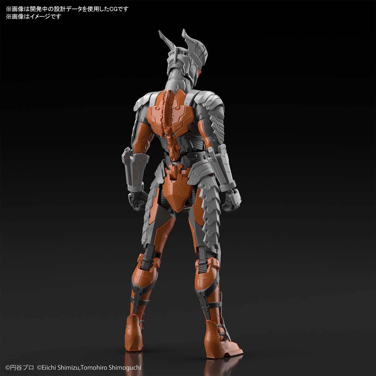BANDAI Figure-Rise Standard Ultraman Suit Darklops Zero -Action- 1/12 Scale Plastic Kit- Japan Figure Store - #1 Bring To You The Best Japanese Goods