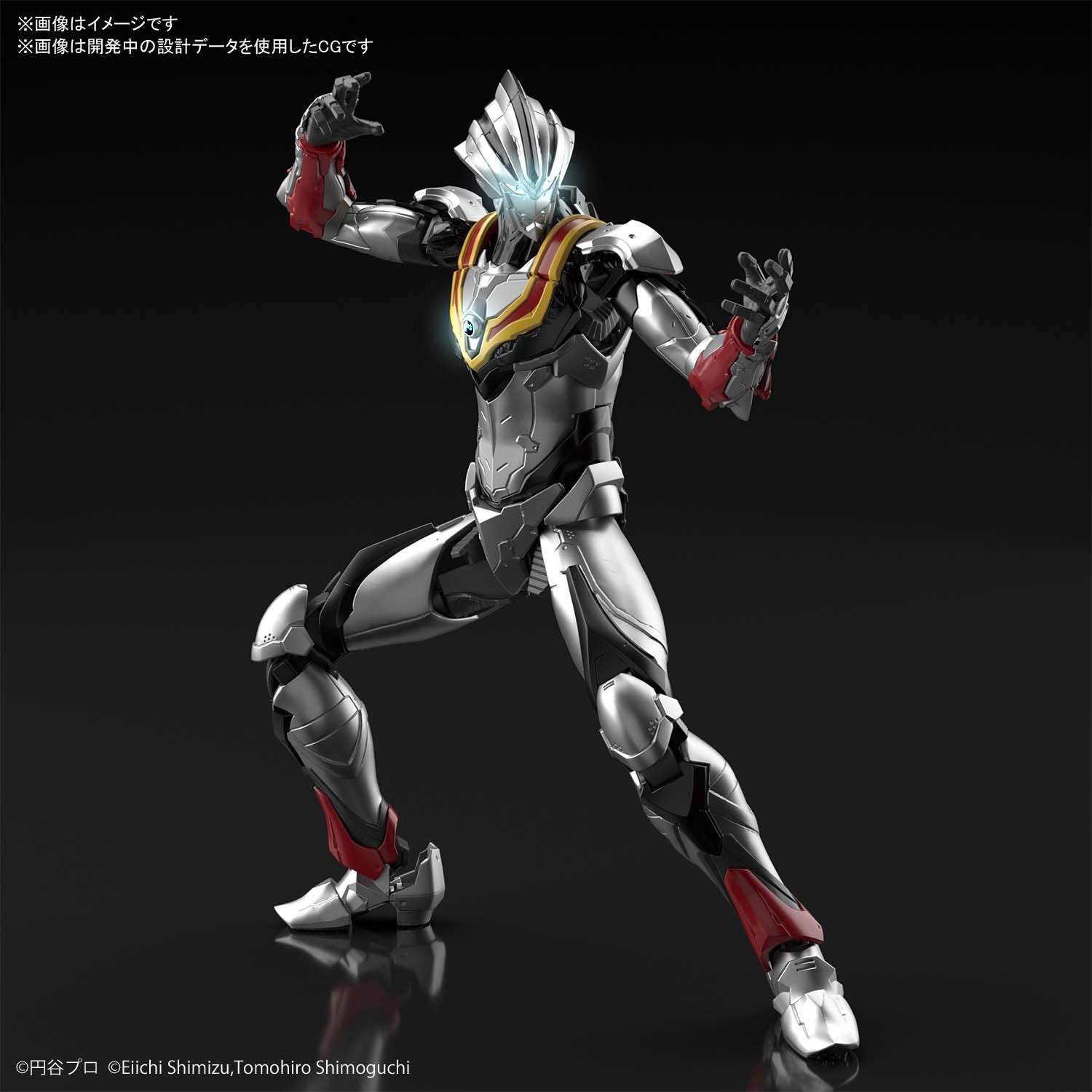 Bandai Spirits Figure-Rise Standard Ultraman Suit Evil Tiga 1/12 Scale- Japan Figure Store - #1 Bring To You The Best Japanese Goods