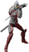 Bandai Spirits Figure-Rise Standard Ultraman Suit Ver7.5 1/12 Model- Japan Figure Store - #1 Bring To You The Best Japanese Goods