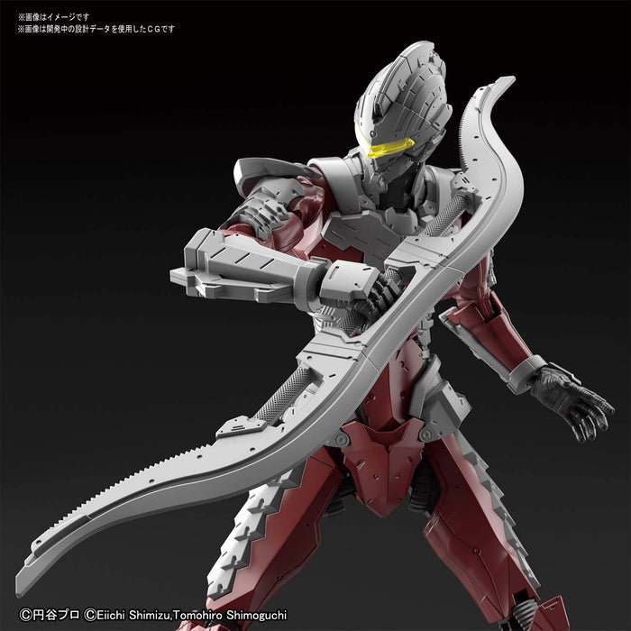 Bandai Spirits Figure-Rise Standard Ultraman Suit Ver7.5 1/12 Model- Japan Figure Store - #1 Bring To You The Best Japanese Goods