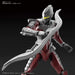 Bandai Spirits Figure-Rise Standard Ultraman Suit Ver7.5 1/12 Model- Japan Figure Store - #1 Bring To You The Best Japanese Goods