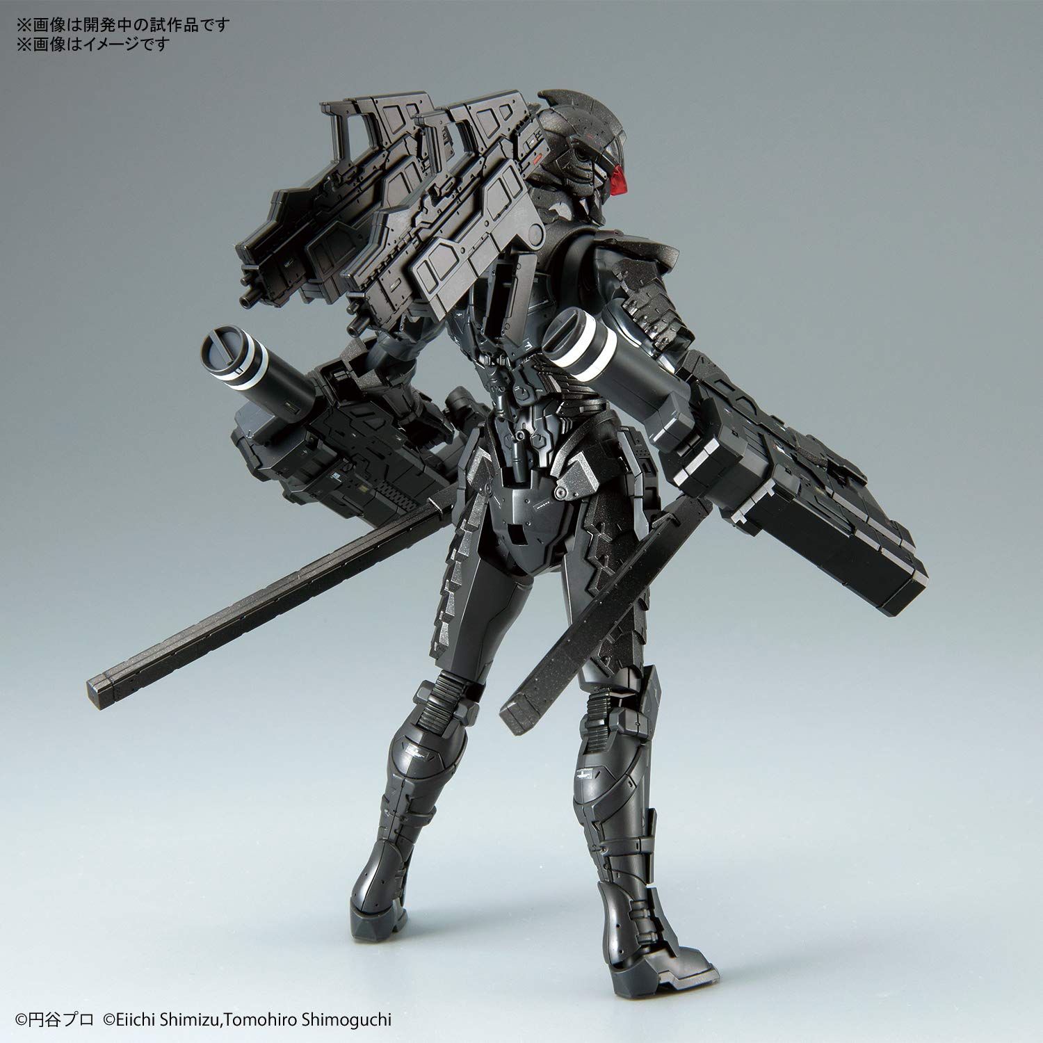 Bandai Spirits Figure-Rise Standard Ultraman Suit Ver7.5 Forced Entry Type Model- Japan Figure Store - #1 Bring To You The Best Japanese Goods