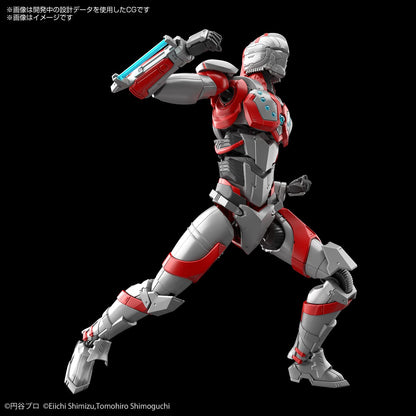 Bandai Spirits Figure-Rise Standard Zoffy Ultraman Suit Japan Model- Japan Figure Store - #1 Bring To You The Best Japanese Goods