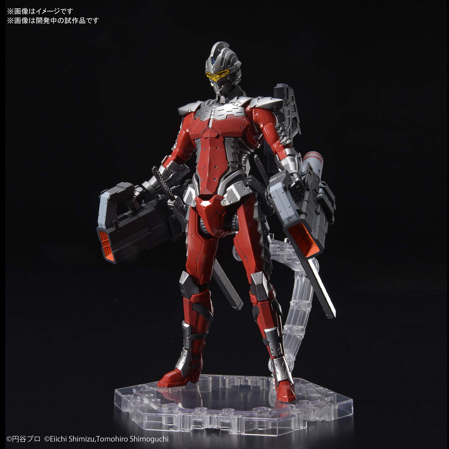 BANDAI Figure-Rise Standard Ultraman Ultraman Suit Ver 7.3 Fully Armed 1/12 Scale Kit- Japan Figure Store - #1 Bring To You The Best Japanese Goods