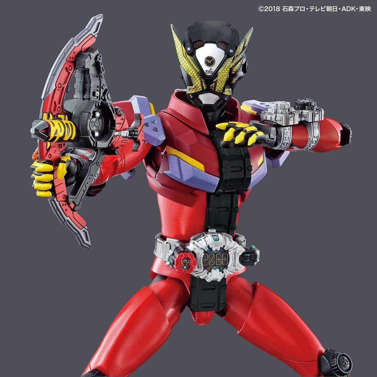 Figure-rise Standard Masked Kamen Rider Zi-o Geiz Plastic Model Kit Bandai- Japan Figure Store - #1 Bring To You The Best Japanese Goods