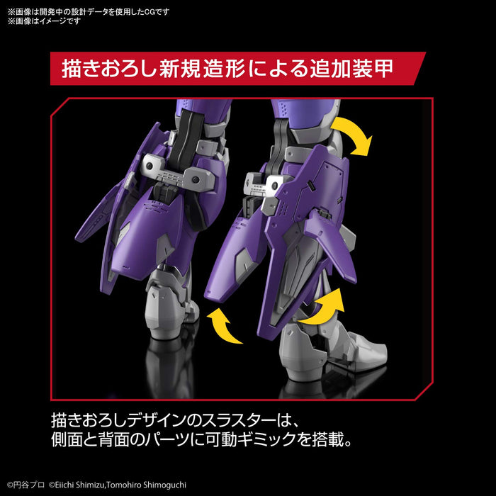 Bandai Spirits Figurerise Standard Ultraman Suit Tiga Sky Type 2558860- Japan Figure Store - #1 Bring To You The Best Japanese Goods