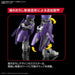 Bandai Spirits Figurerise Standard Ultraman Suit Tiga Sky Type 2558860- Japan Figure Store - #1 Bring To You The Best Japanese Goods
