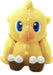 Final Fantasy Amigurumi Chocobo- Japan Figure Store - #1 Bring To You The Best Japanese Goods