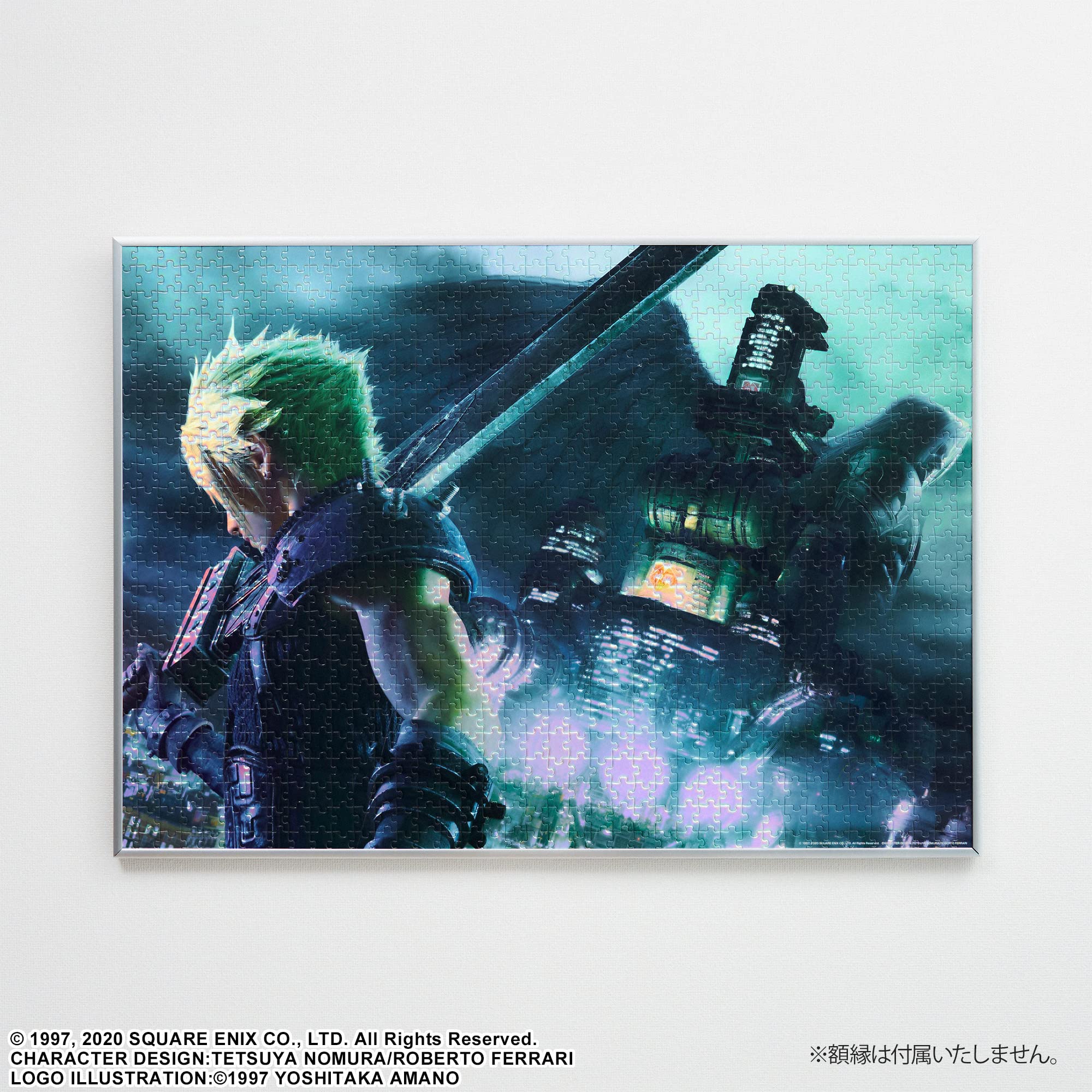 Square Enix Final Fantasy Vii Remake 1000 Piece Jigsaw Puzzle Key Art Cloud & Sephiroth Black - Japan- Japan Figure Store - #1 Bring To You The Best Japanese Goods