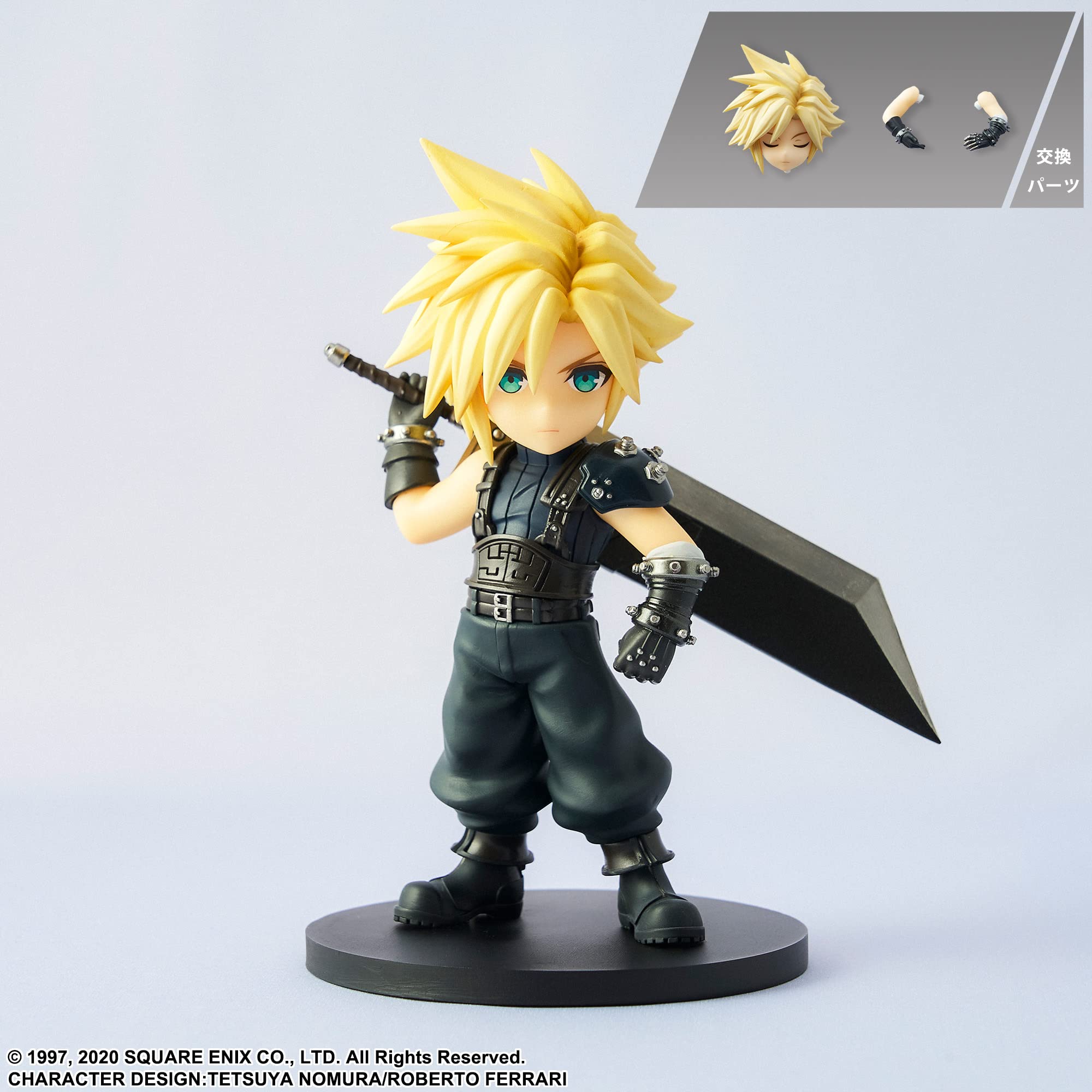 Final Fantasy Vii Remake Adorable Arts Cloud Strife- Japan Figure Store - #1 Bring To You The Best Japanese Goods