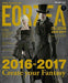 Final Fantasy Xiv Eorzea Collection 2016-2017 Art Book - Japan Figure