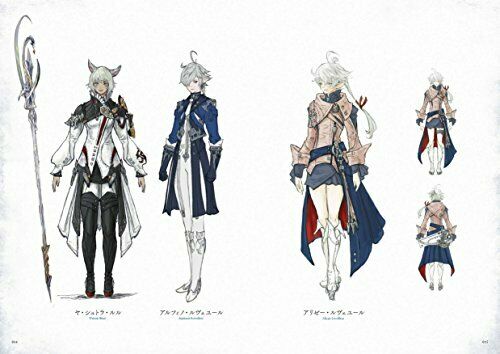 Final Fantasy Xiv: Heavensward The Art Of Ishgard The Scars Of War - Japan Figure Store - #1 Bring To You The Best Japanese Goods